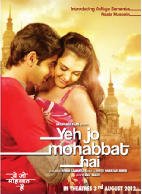 Tere Bina Jee Na Lage