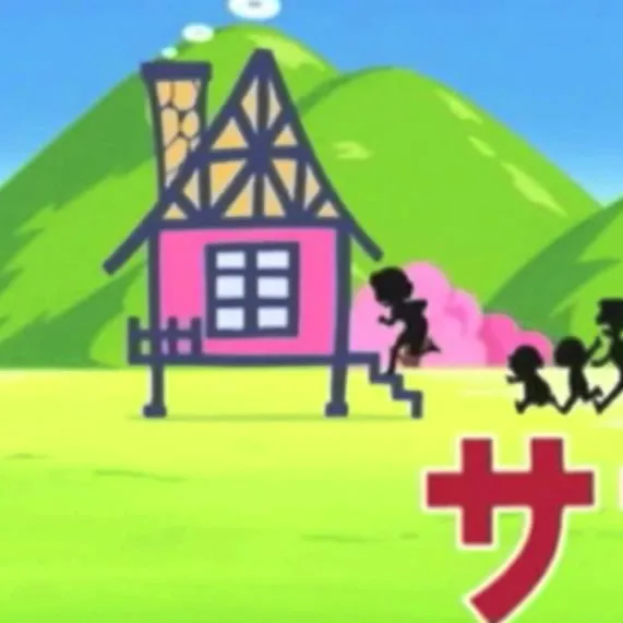 サザエさん一家【アカペラver】