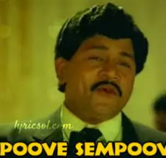 kj-yesudas-poove-sempoove-cover-image