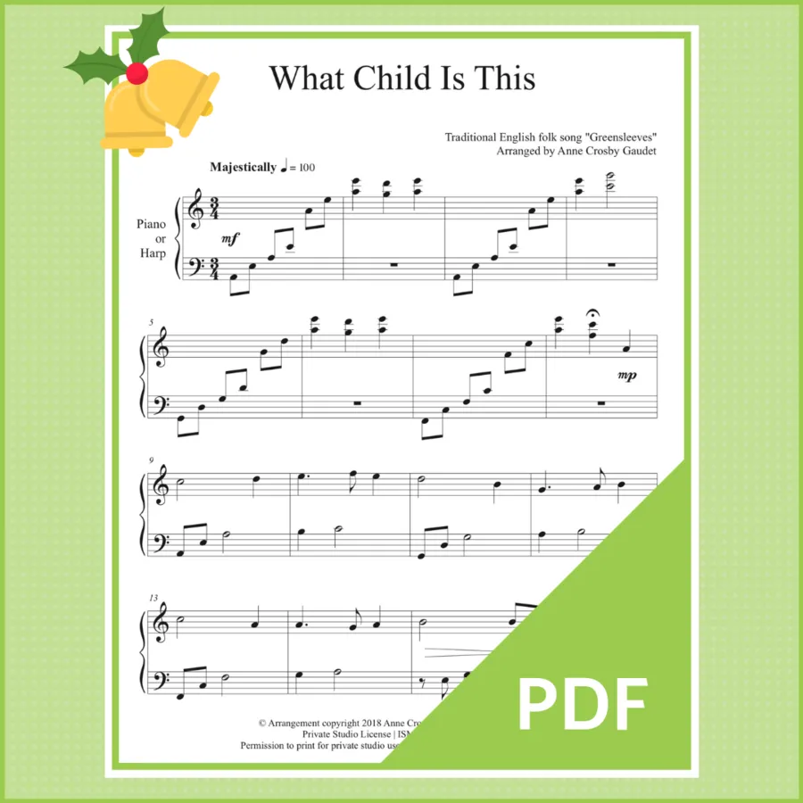 Что за дитя