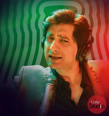 Bin Tere Kya Ha Jeena