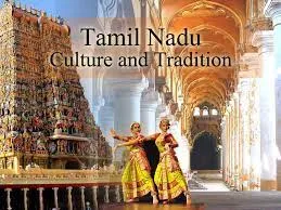 Thirupaadham Nambi Vandhen