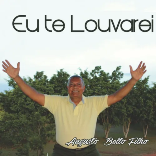 ministrio-apascentar-de-louvor-te-louvarei-cover-image