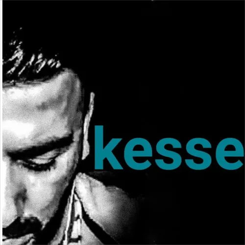 Когда ты плачешь