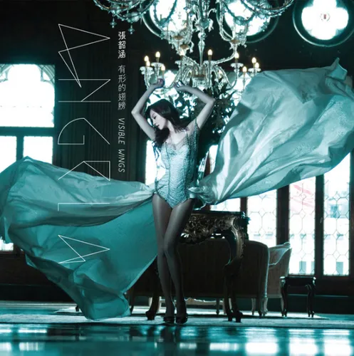 淋雨一直走(Live)