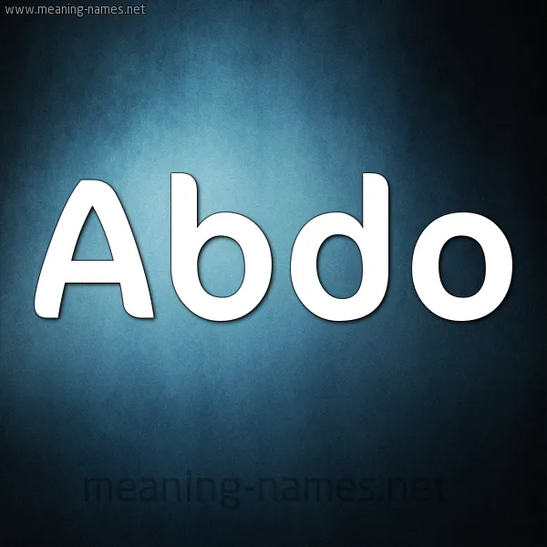 جيتك لقبرك ـ شيطان