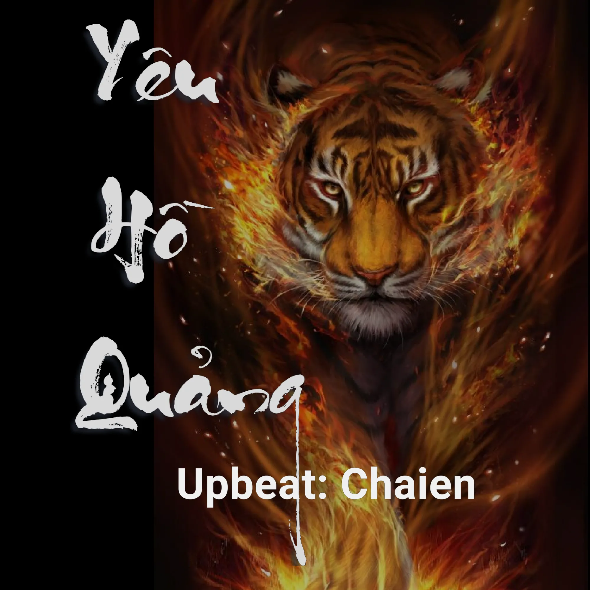 Hồ quảng: Bạch Long Mã đoạt bảo – PHẦN 3