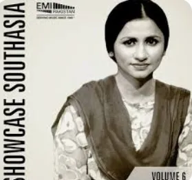 ayat-shekh-ae-jazba-e-dil-cover-image