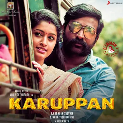  Karuva Karuva Payale 