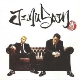 열정 리믹스(Remix By Y.G)