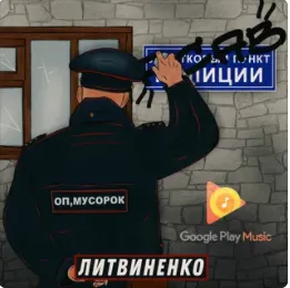 --cover-image