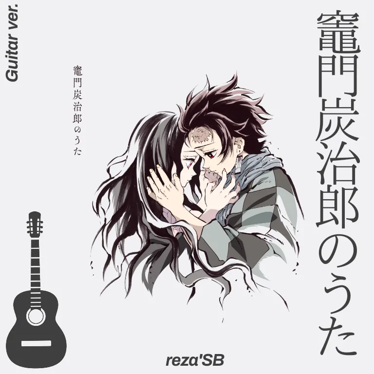Kamado Tanjiro no Uta - [Guitar ver.]