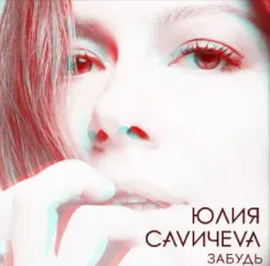 coveImg