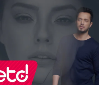 murat-boz-ebru-gnde-gn-aard-cover-image