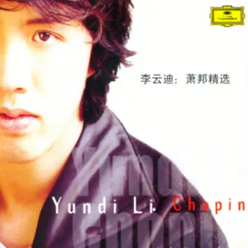 Impromptu No.4 In C Sharp Minor, Op.66 -Fantaisie-Impromptu