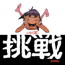 dare-gorillaz-cover-image