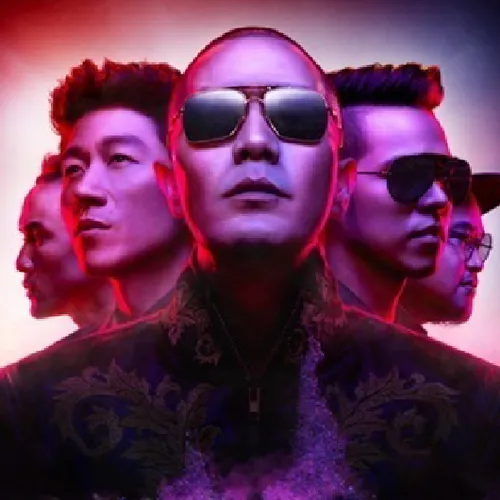 ฝากความยินดี