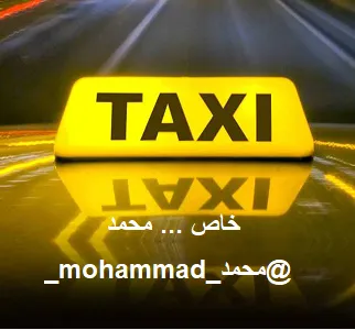 mohammad--cover-image