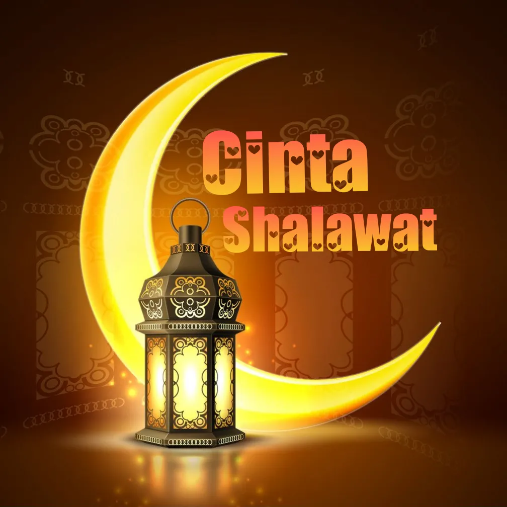 Innafil Jannati vers Nadia Nur Fatimah