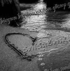 cokun-sabah-aiim-sana-cover-image