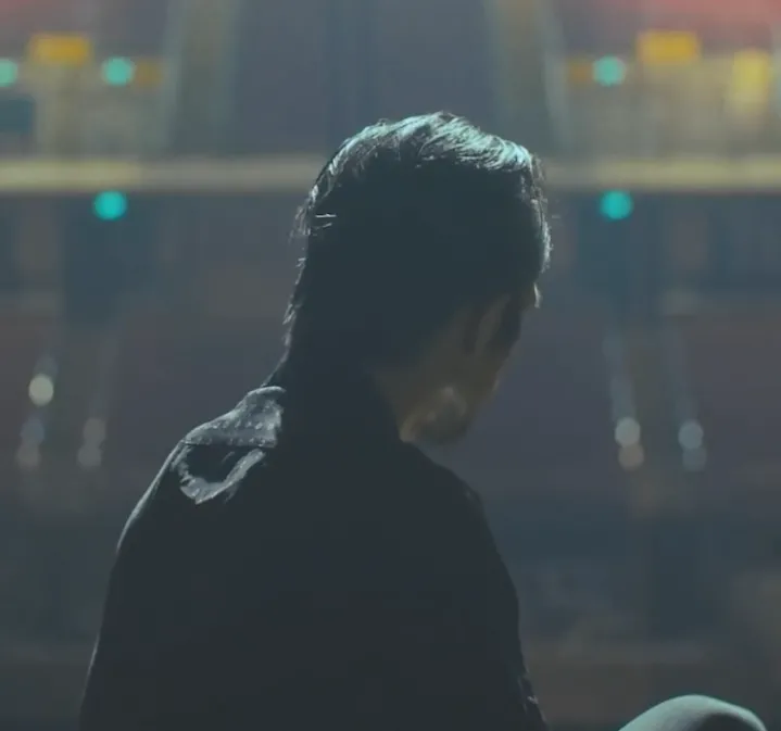 ความหมาย