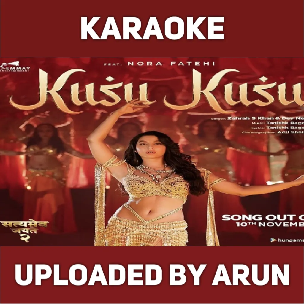 dev-negi-kusu-kusu-cover-image