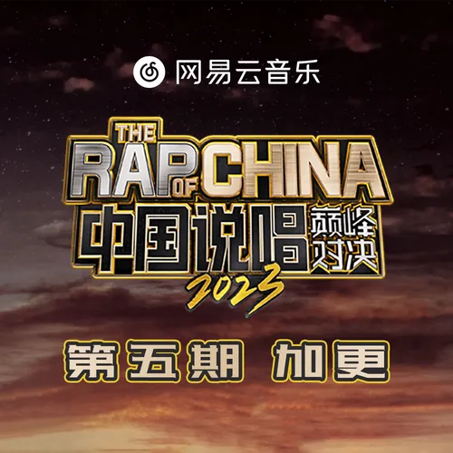 一般的一天 (LIVE版)