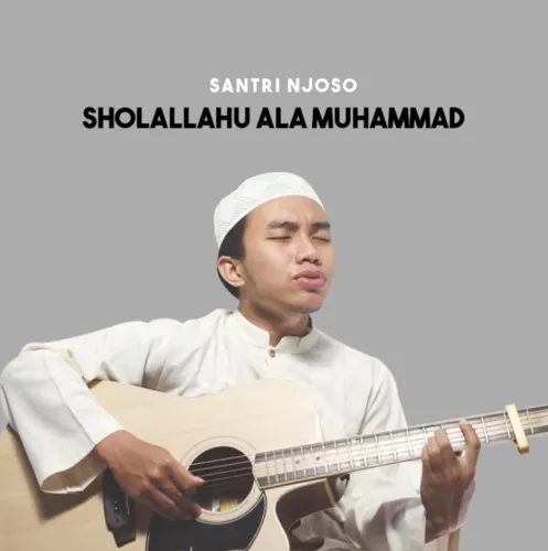 Shollallahu 'Ala Muhammad