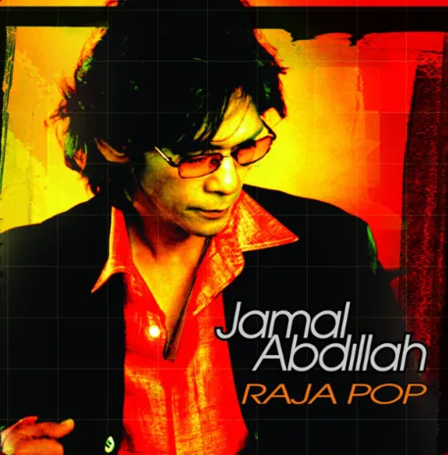 Sandarkan Pada Kenangan