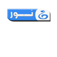 عدى العمر
