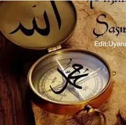 Ey Benim Efendim