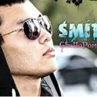 Қатігез махаббат