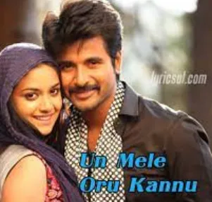 Un Mele Oru Kannu