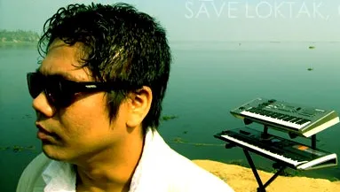 Lonna Chikna Thamjari Thamoida