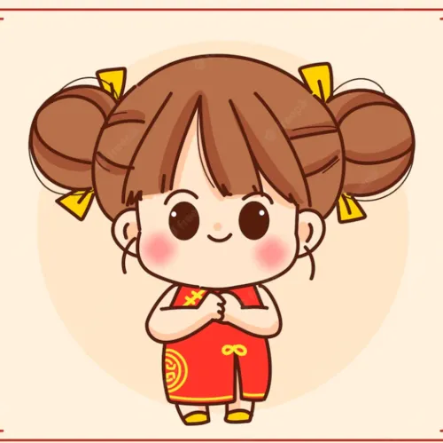 ရှိနေမှာပါ