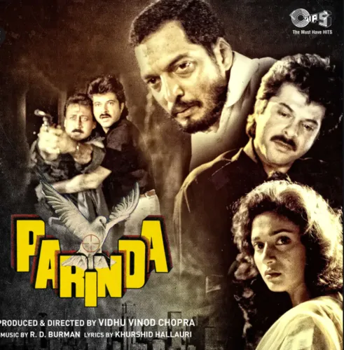 Tumse Milke Aisa Laga (संक्षिप्त संस्करण)