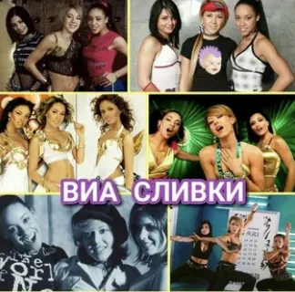 Летели недели