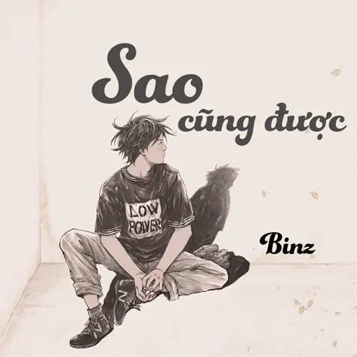 Sao cũng được