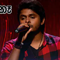 එහෙම දේවල් නෑ හිතේ | Ehema dewal na hithe