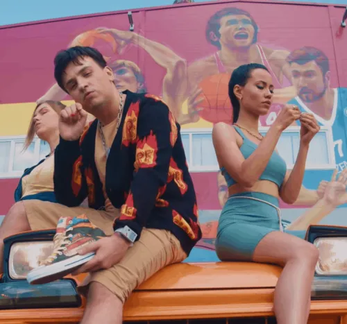 Нареви мне реку мразь