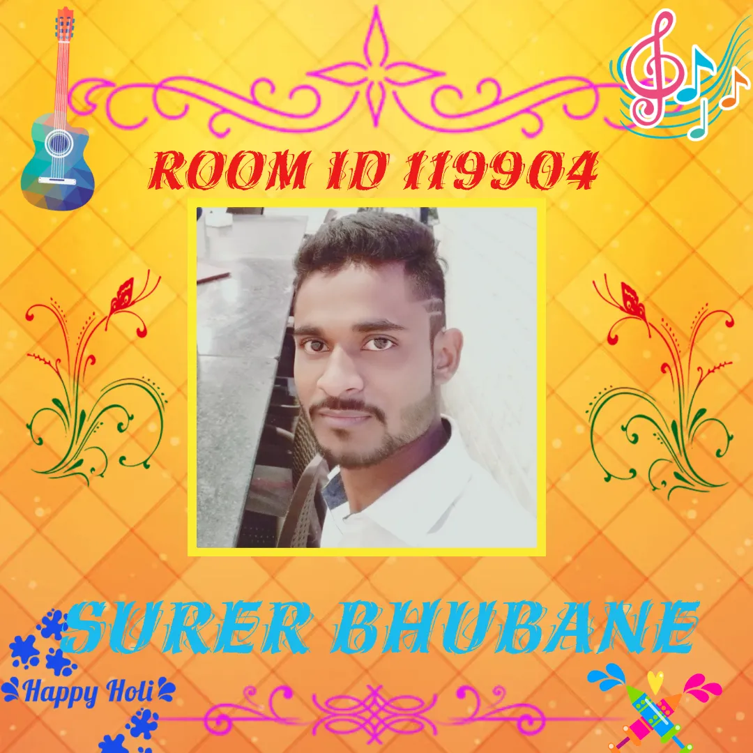 Sukumar Maity Lal Nil Sobuje