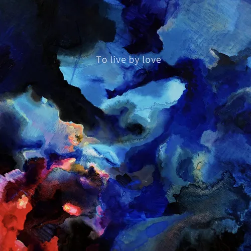 사랑이 아니라도