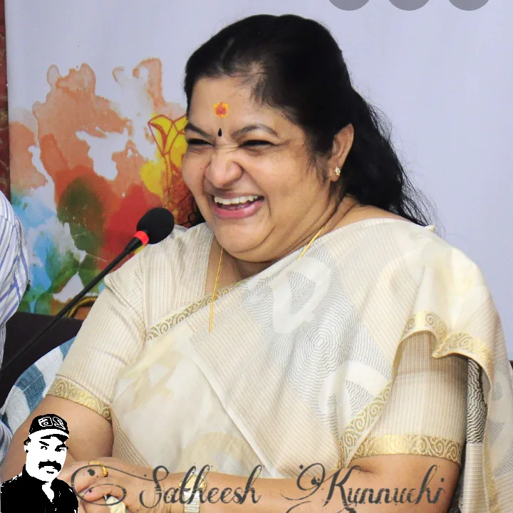 Njattuvela kiliye ne