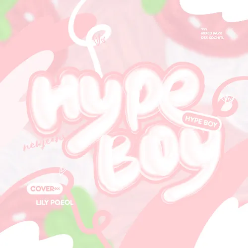 Hype Boy（翻自NewJeans）