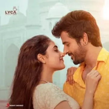 cibi-chakaravarthi-bae-don-short-cover-image