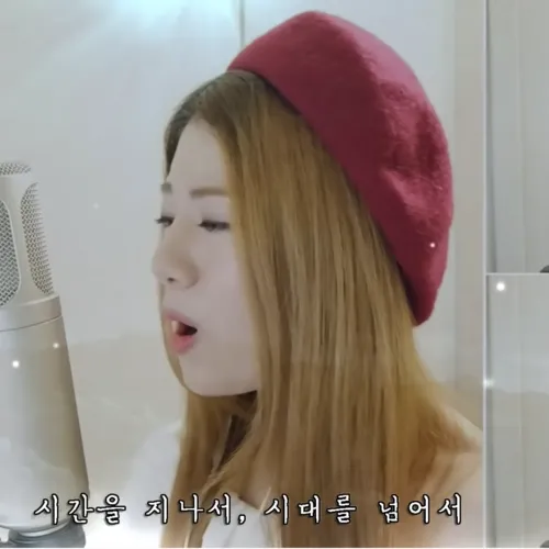 시대를 초월한 마음