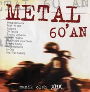 xpdc-suzana-cover-image