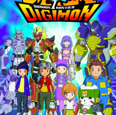 digimon-digimon-frontier-cover-image