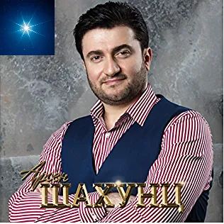 Голубка (by Artur)