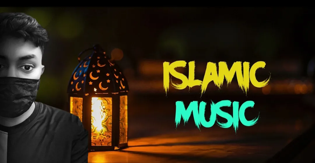 kolorob-gojol-cover-image